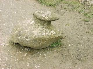 The Waist Stone at Fochaird Bríde